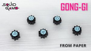 Как сделать Gonggi - веселая игра от Игра в Кольмара 2