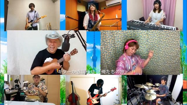 神奈延年&並木のり子 バースデーライブ2020マーベラスサポートメンバーと共に リモートセッション 新曲『明日晴れたら』 смотреть онлайн
