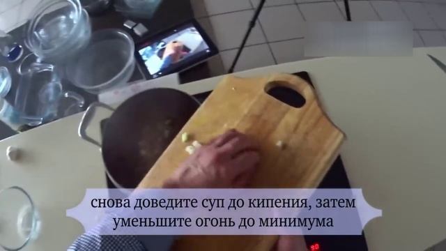 Рецепты блюд