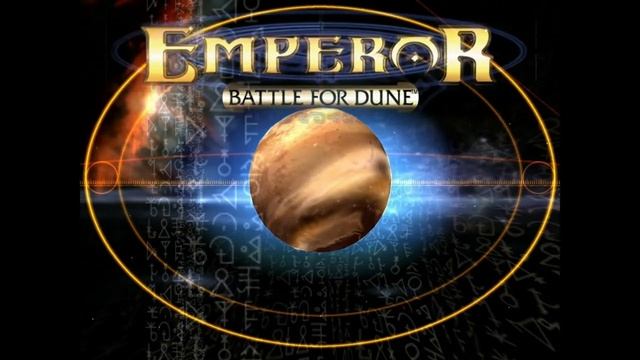 Emperor: Battle for Dune -Оригинальный саундтрек смотреть онлайн