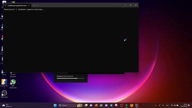 НОВЫЙ СПОСОБ УСТАНОВКИ REDUX НА MAJESTIC RP (SOCIAL CLUB) | ПРОСТОЙ И УДОБНЫЙ МЕТОД 2025 смотреть онлайн