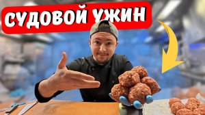 Морской Vlog   Пришлось все менять!!!
