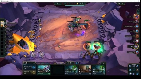 JinxCarry Лутаю крагов