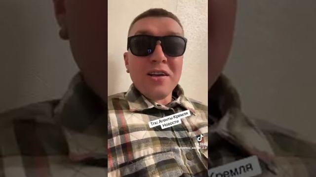 СРОЧНЫЕ НОВОСТИ ИЗ УКРАИНЫ 🤣😂 смотреть онлайн