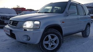 Honda CR-V 2.0 4WD AT (147 л.с.), 2000 год
