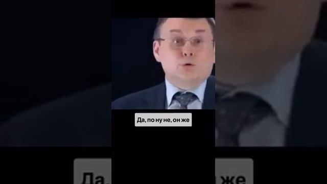 😂 Как уж на сковородке. Суверенитет, суверенитет. смотреть онлайн