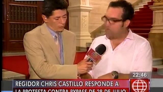América Noticias: Cientos de jóvenes protestaron contra el bypass de 28 de Julio y Luis Castañeda смотреть онлайн
