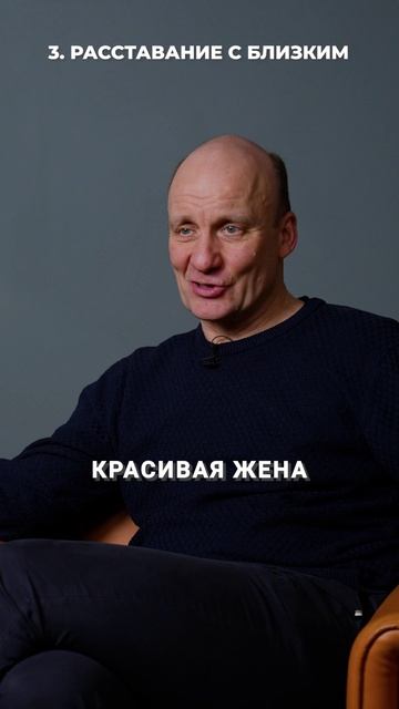 Как понять, что близкому пора к ПСИХИАТРУ? #психика #расстройства #психиатр смотреть онлайн