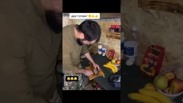 КАРТОШЕЧКА ОТ МАГОМЕДА ❤️🇷🇺 смотреть онлайн