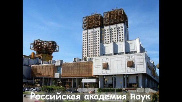 Международный день женщин и девочек в науке смотреть онлайн