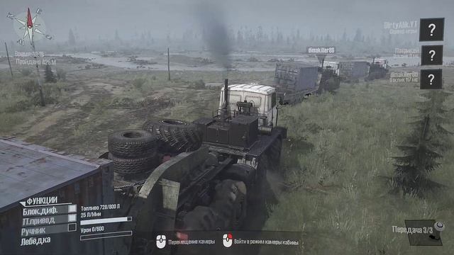Spintires: MudRunner неудачная попытка выполнить задания (Logitech Momo Racing) #Spintires смотреть онлайн