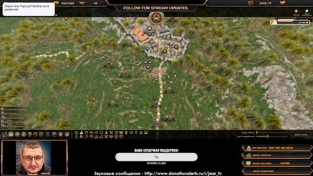 The Quinfall 💥ТОП место для базы💥EU1 PyCCKuE 👀 смотреть онлайн