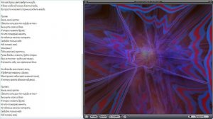 Боже, какой пустяк (Александр Иванов) караоке