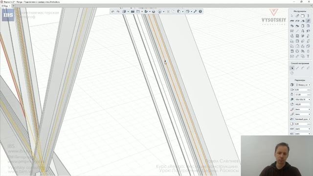 [Курс «Renga: Несущие конструкции»] Построение фермы. Раскосы смотреть онлайн