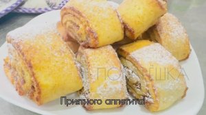 Печенье из творога / Вкусное, домашнее печенье из творога с джемом внутри 😋