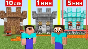 📹 МАРСИАНСКАЯ СУПЕР БИТВА в МАЙНКРАФТ! ЛАКИ БЛОК ОСТРОВА MINECRAFT / ПРО VS ДВУХ НУБОВ В Lucky Bloc