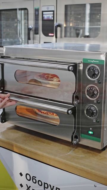 Печь для пиццы ПищТех ЭПП-1 и ЭПП-2 смотреть онлайн