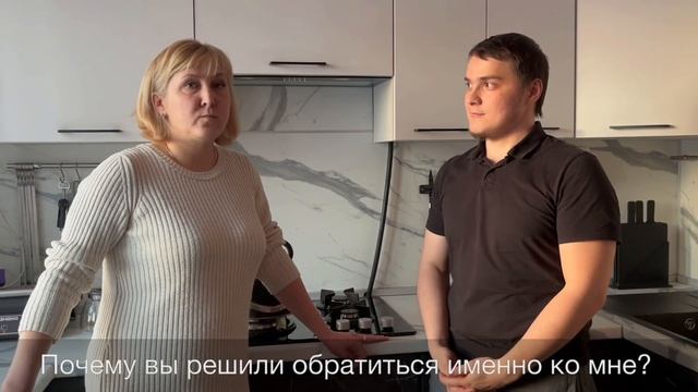 Кухня 6 метров за 140000 руб - РЕАЛЬНО!? | ИНТЕРВЬЮ С ВЛАДЕЛЬЦЕМ смотреть онлайн