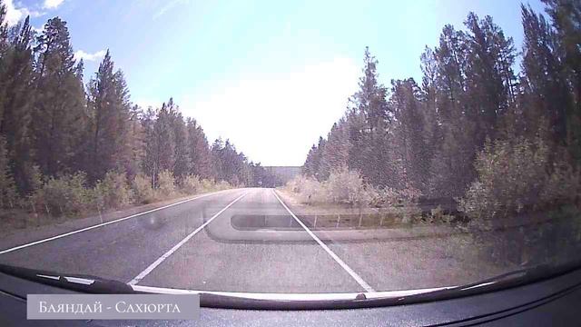 Дорога на Байкал2.mp4 смотреть онлайн