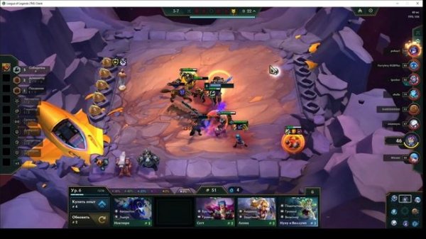 JinxCarry Так себе лут с волков