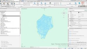 [Курс «Основы Autodesk Civil 3D»] Импорт данных из стороннего ПО. Часть 3