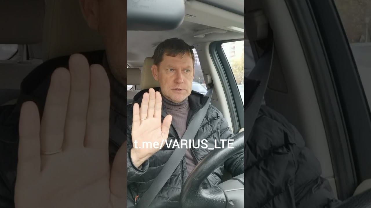 Почему усилитель сотовой связи даёт помеху смотреть онлайн