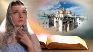 Алла Розвадовская - Поговорим (разговор с Богом)