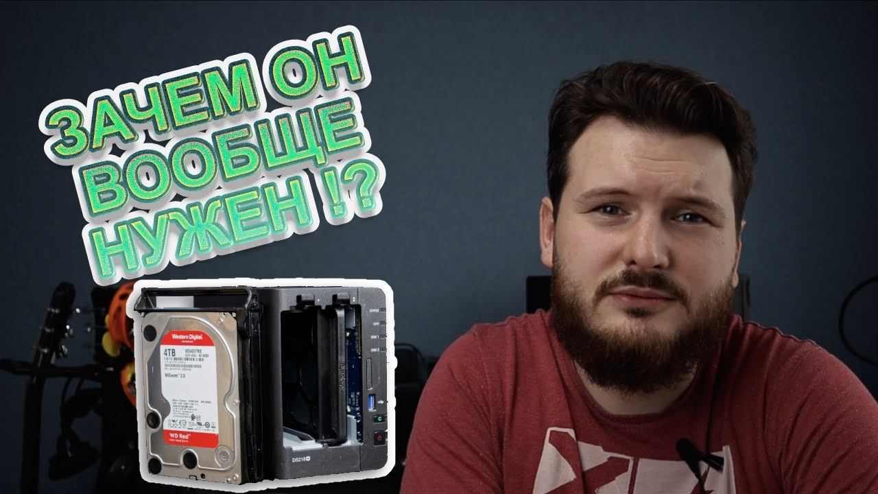 Synology DS218+ | Опыт использования смотреть онлайн