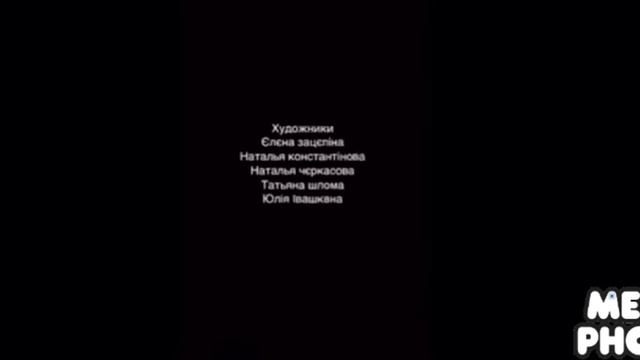 Маша та ведмідь создатели сборник 5 смотреть онлайн