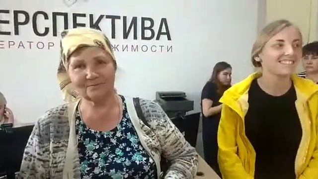 Перспектива24 отзывы | Отзыв об агенте Марате Мингазове смотреть онлайн
