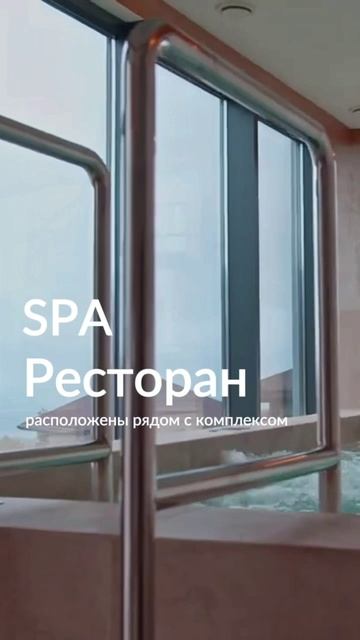 Апартаменты премиум-класса с видом на море и горы в Алуште #своивкрыму #недвижимость #коттеджуморя смотреть онлайн