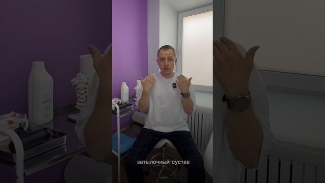 Ренервация - о методе смотреть онлайн