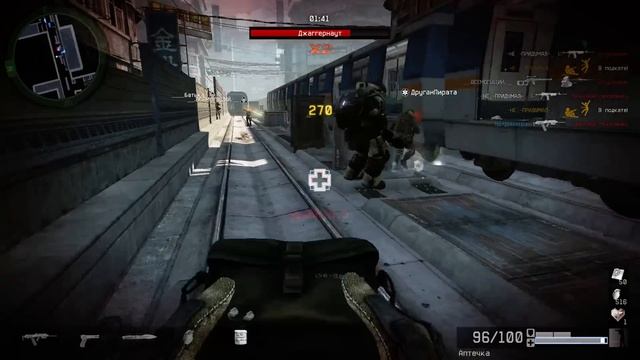 В поисках решения. Warface пве смотреть онлайн