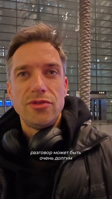 Кто из нас прав? Что для вас патриотизм? смотреть онлайн