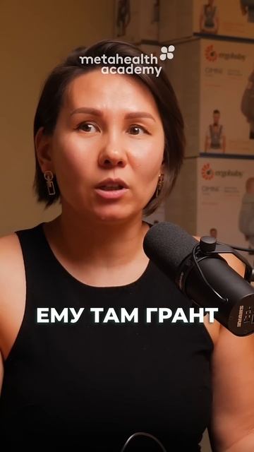 Почему люди не меняются? #асельмашанова #изменениежизни смотреть онлайн