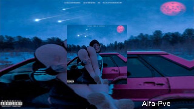 КИШЛАК-СБОРНИК И КАРТИНКИ смотреть онлайн