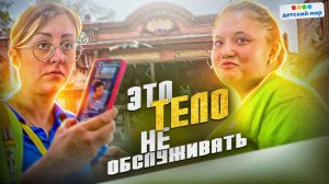 ДЕТСКИЙ МИР ОБОЗВАЛ ПОКУПАТЕЛЯ ТЕЛОМ И ОТКАЗАЛИ В ОБСЛУЖИВАНИИ |ВОЗВРАТ ПРОСРОЧКИ СПУСТЯ ГОД ПОКУПКИ