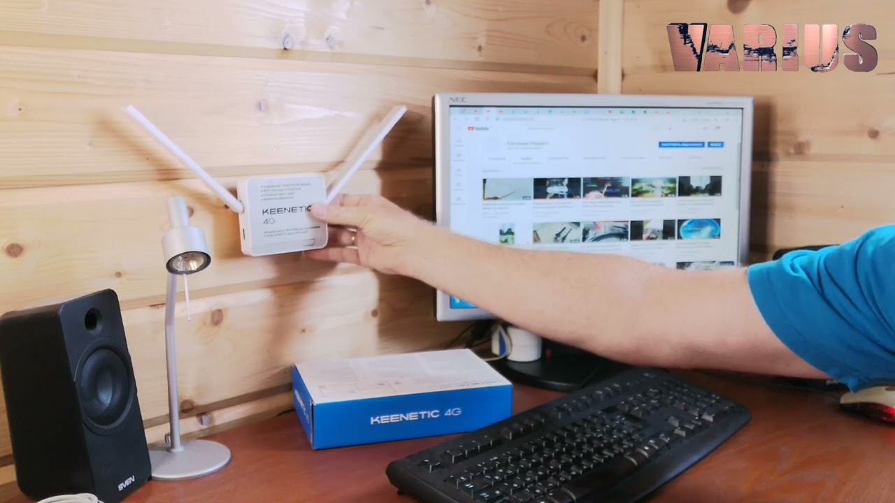 Как настроить Wi-Fi роутер на максимальную зону покрытия? смотреть онлайн