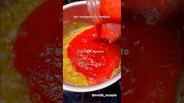 Пицца как в пиццерии смотреть онлайн