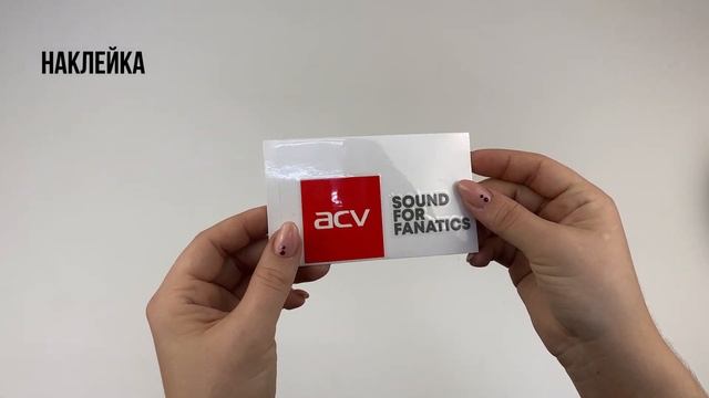 Распаковка динамиков ACV MS-8PRO SPL Show смотреть онлайн