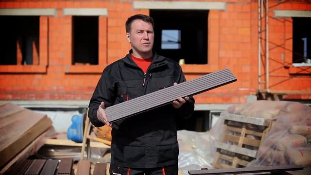 Доска универсальная из ДПК марки Holzhof смотреть онлайн