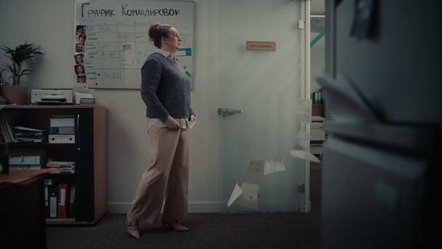 Яндекс / Командировки