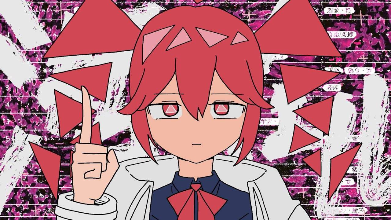 Йомитан Аканэ — конц-реальный ft. Касане Тето / 潜リ在ル / 重音テト смотреть онлайн