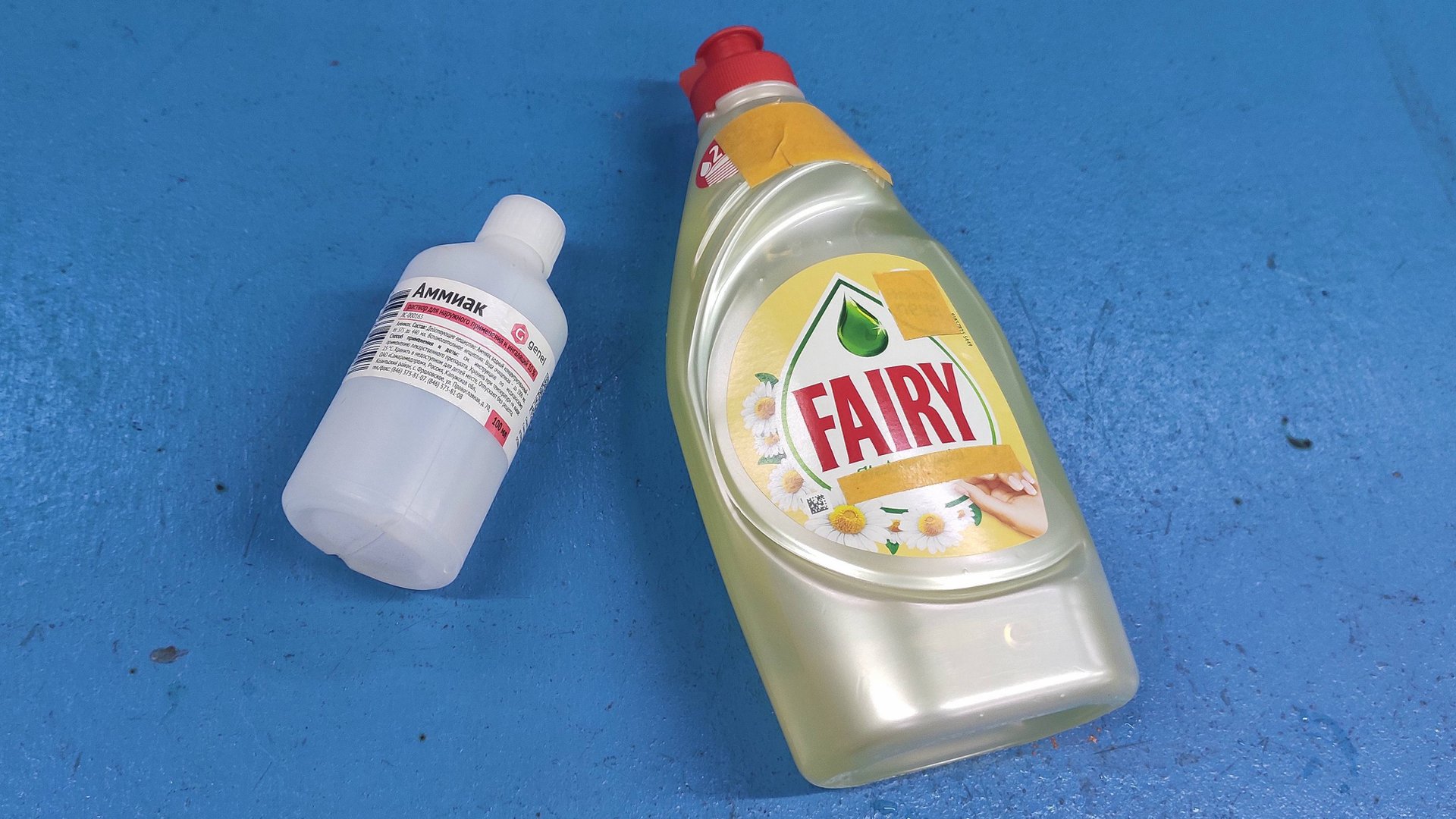 Этот парень смешал нашатырный спирт и жидкость для мытья посуды! Это просто блестящая идея смотреть онлайн