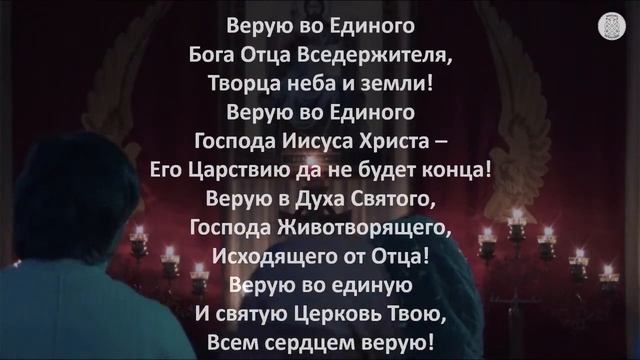 Воскресное Богослужение | 2 февраля смотреть онлайн