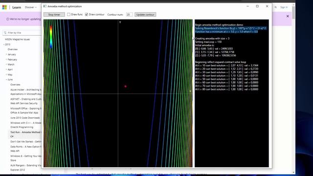 Amoeba optimization - Search for a global minimum смотреть онлайн