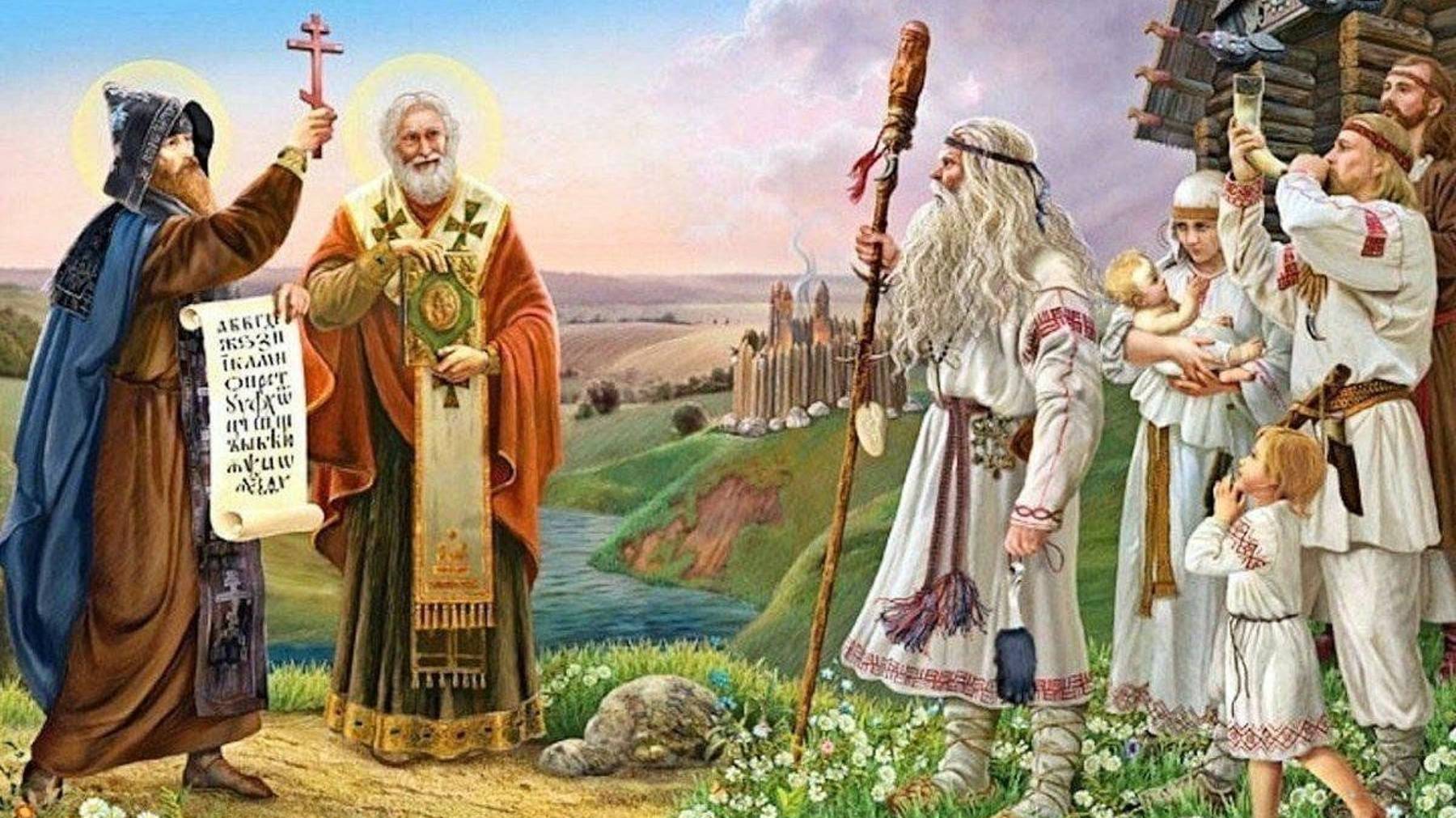 Язычество. смотреть онлайн