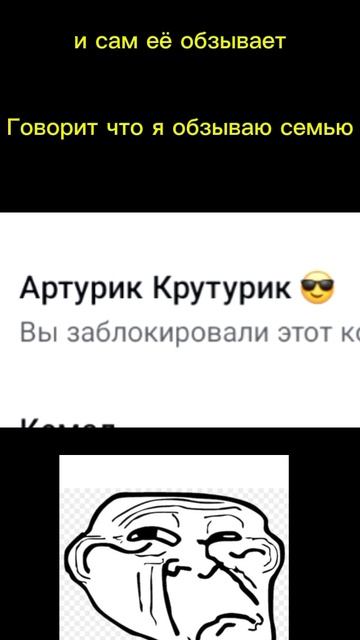 Ответочка:)