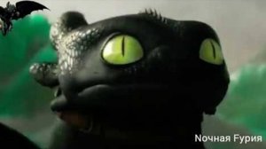 Беззубик "Тик так на часах"