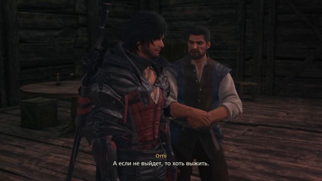 Final Fantasy XVI - прохождение [63] ПК русские субтитры